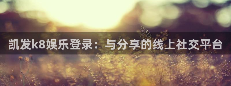 摩臣5平台加拿大app预测