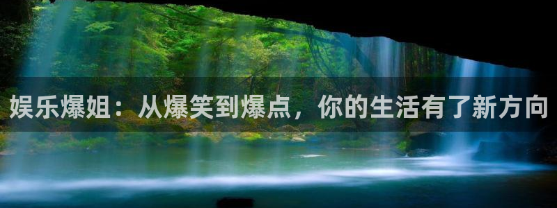 摩臣5平台下载入口