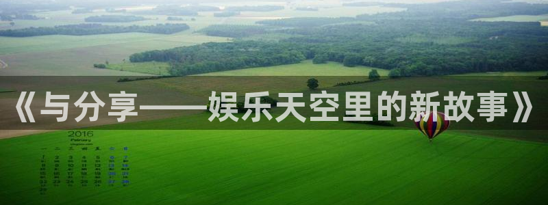 摩臣5平台.ccmpc登录