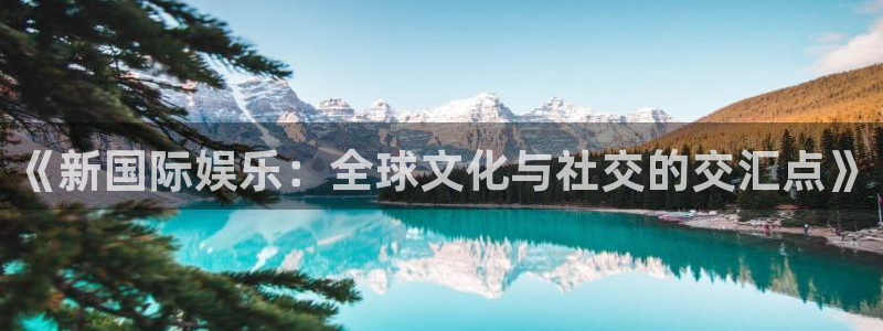 摩臣5平台,apk