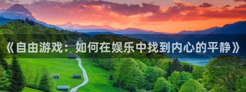 摩臣5平台app下载官网