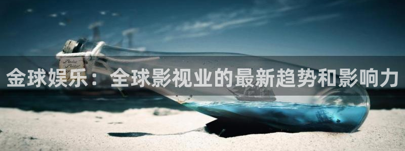 摩臣5平台app注册地址