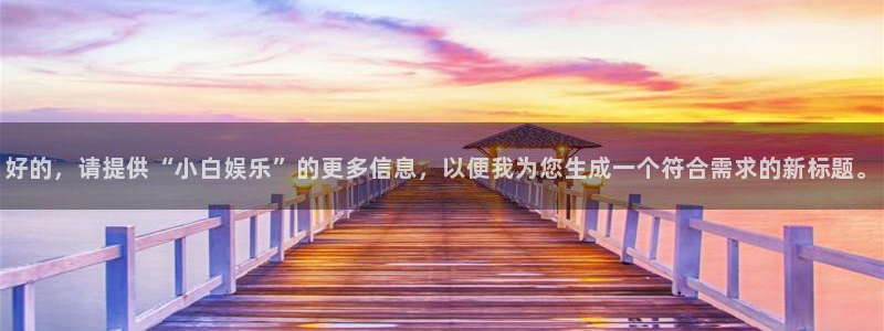 壹号注册入口app下载